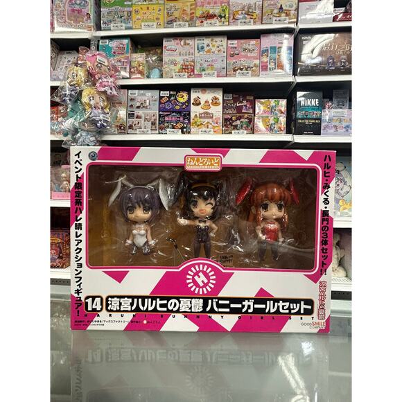 Nendoroid The Melancholy of Haruhi Suzumiya: Bunny Girl Set Wonder Festival 2007 - Picture 1 of 7